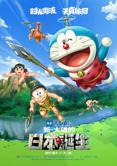 定制菲律宾护照电子版